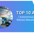 Top 10 AMR Manufacturer in India